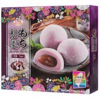 台湾皇族牌和风芋头夹心糯米饼152g