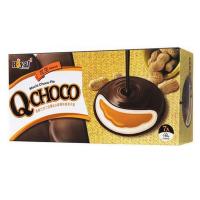 台湾皇族牌花生味夹心巧克力糯米饼140g