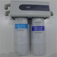 美国怡口净水器直饮机CF-111