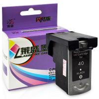莱盛(laser)C-PG40 佳能墨盒 黑色 (适用于CANON IP1180/1980 MX308/318 )