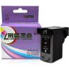 莱盛（laser）C-CL41 佳能墨盒 （适用于CANON IP1180/1980 MX308/318 MP198/1