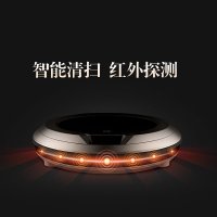 小狗(puppy)家用静音智能扫地机器人吸尘器V-M611