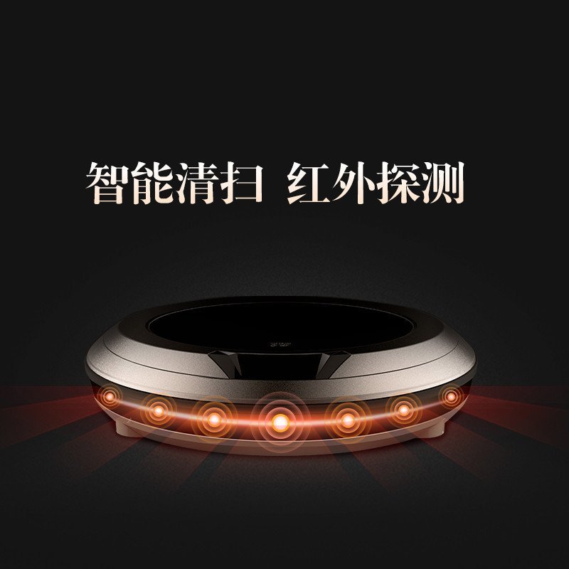 小狗(puppy)家用静音智能扫地机器人吸尘器V-M611