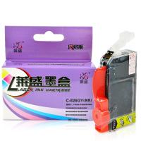 莱盛(laser)C-826GY 佳能墨盒 灰色(适用于 IP4880 4980 IX6580 MG8180 6180)