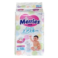 花王 纸尿裤/大码L58片 (L码增量装)