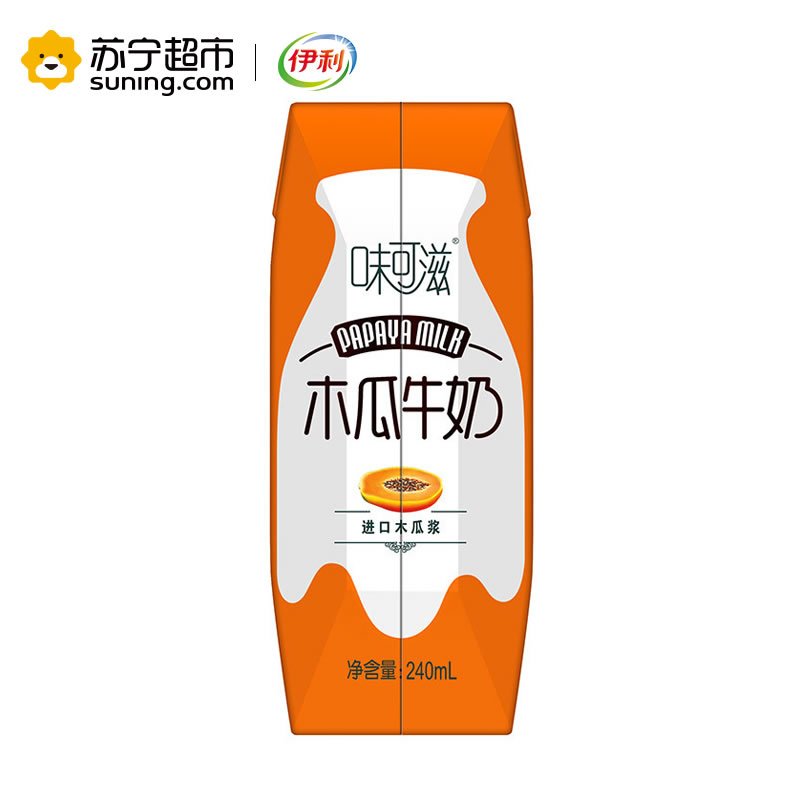 伊利味可滋木瓜牛奶12*240ml