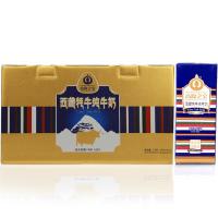 高原之宝牦牛纯牛奶200ML*12
