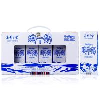 高原之宝纯牛奶