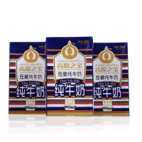 高原之宝牦牛纯牛奶250ml