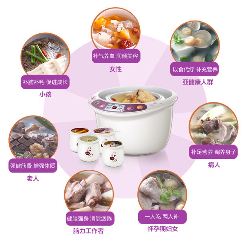 小熊(Bear)电炖盅 DDZ-A35G1 3.5L大容量 双层防烫 微电脑预约定时 白瓷营养隔水炖电炖锅