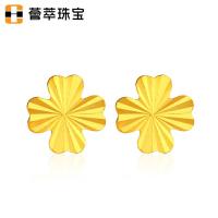 荟萃珠宝 幸运999金耳钉 纯黄金耳钉 足金耳钉耳勾 黄金耳钉耳饰 幸运-耳饰