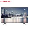 康佳液晶电视LED65T60U