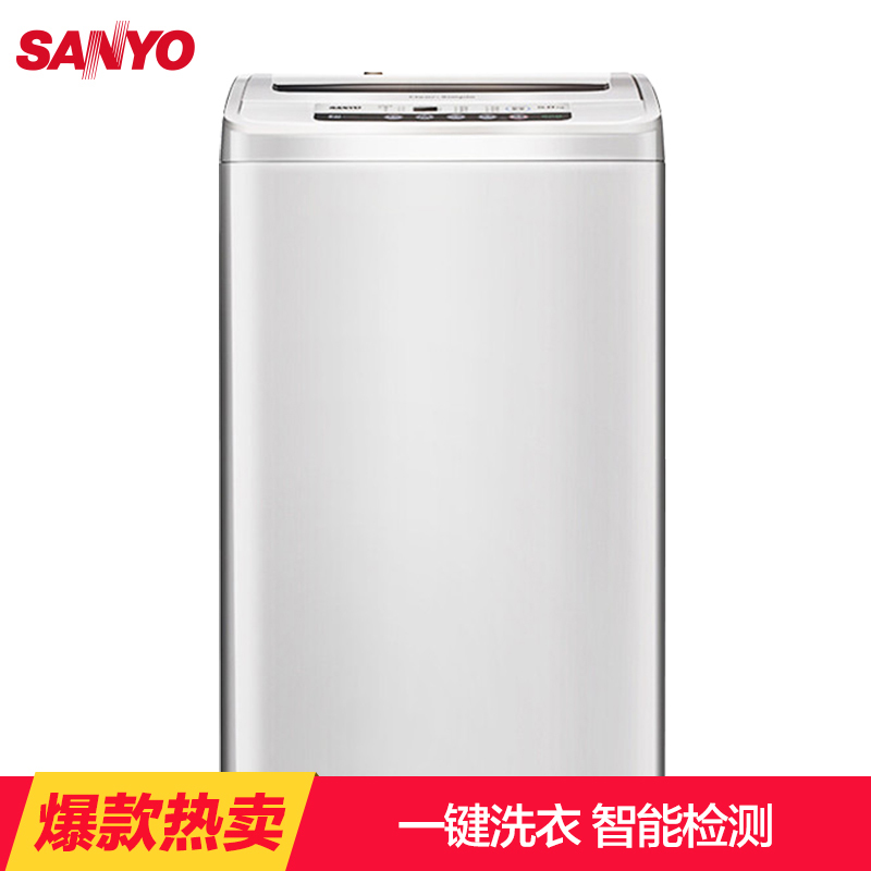 三洋（SANYO） XQB55-851Z 5.5公斤 波轮洗衣机（亮灰色）