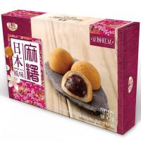 皇族牌日本风味豆粉红豆夹心糯米饼210g