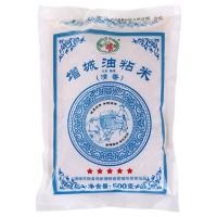 挂荔 增城油粘米 清香 500g/袋