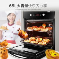 美的(Midea) 65L嵌入式烤箱EA0965KN-03SE侧拉式 热风循环