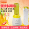 九阳(Joyoung) 便携料理机JYL-C18D 便携式 家用 多功能 料理机 搅拌机 果汁机