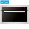 美的(Midea)绅士系列嵌入式电蒸炉 TPN26MSS-SSL 26L 不锈钢 微电脑触控 立体蒸箱