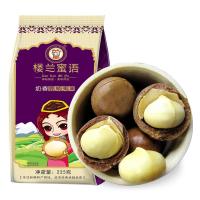 楼兰蜜语 坚果炒货 奶香夏威夷果225g