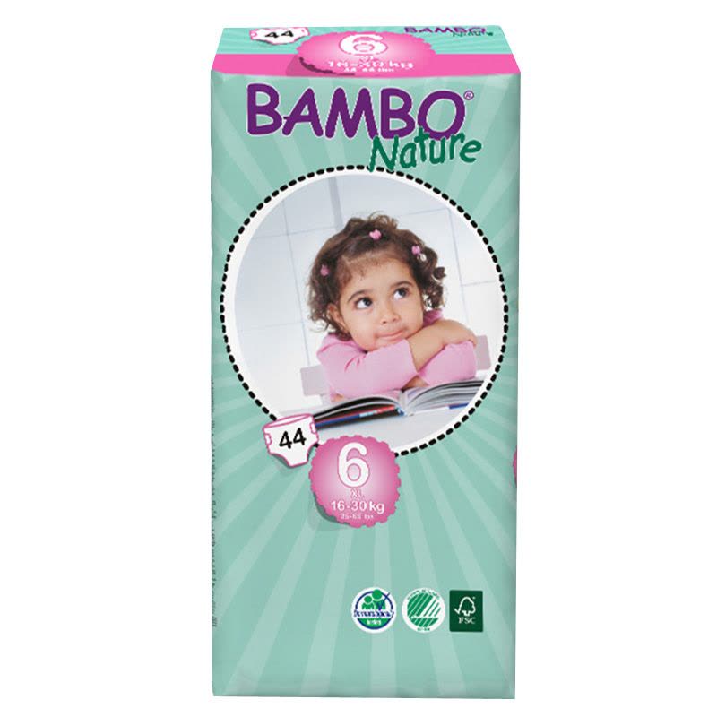丹麦原装BAMBO Nature班博自然系列 宝宝婴儿透气纸尿裤尿不湿 6号44片16-30KG图片