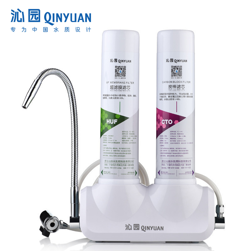 沁园 台上式净水机 QJ-UL-202C