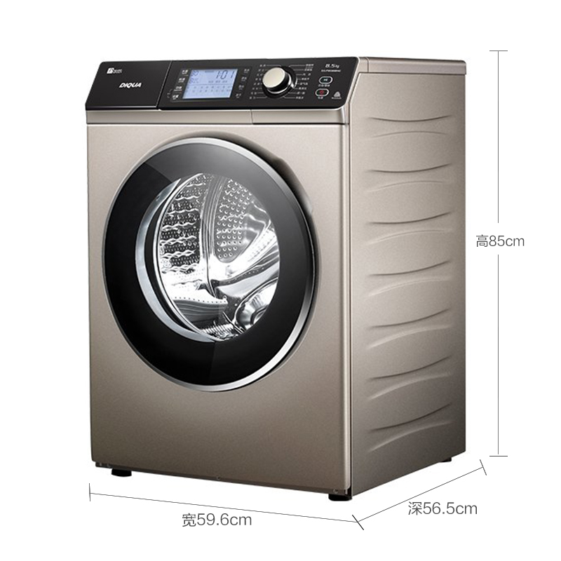 三洋(SANYO) DG-F75366BPG 7.5公斤 直驱变频 滚筒洗衣机