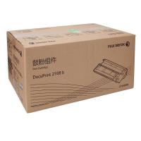 Fuji Xerox/富士施乐 CT350999 鼓粉盒