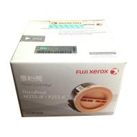 Fuji Xerox/富士施乐 CT201920 粉盒