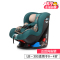 佰佳斯特(BESTBABY)汽车儿童安全座椅 卡罗塔LB393(0-4岁)