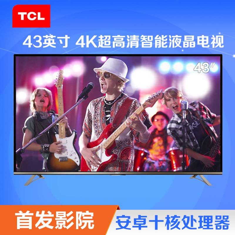 TCL L43E5800A-UD 43英寸 真4K超高清 内置WiFi 安卓智能云LED电视图片