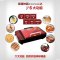 九阳(Joyoung)电饼铛 JK-2828K01 悬浮双面加热 不粘盘耐高温 煎烤机方形 全自动 烙饼锅 煎烤机