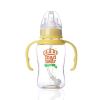 咪呢小熊握把标准口径自动PPSU奶瓶180ml/6oz