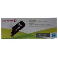 Fuji Xerox/富士施乐 CT201596 高容量青色粉盒