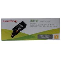 Fuji Xerox/富士施乐 CT201598 高容量黄色粉盒