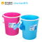 茶花夹袋垃圾桶家用厨房客厅圾圾桶卫生间厕所宿舍拉圾筒马桶纸篓 颜色随机