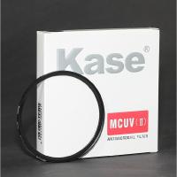 Kase卡色 58mm MCUV镜 超薄高清防霉抗菌多层镀膜 镜头滤镜