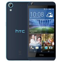 HTC手机D626d(魔幻蓝)