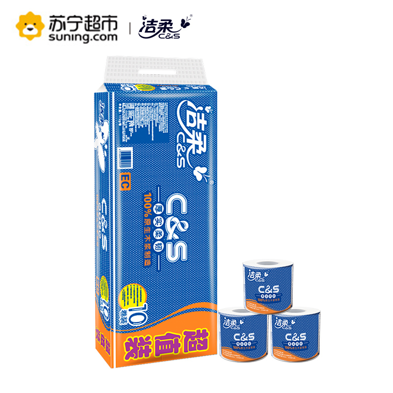 洁柔(C&S) 卷纸 布艺倍柔系列 3层172克10卷 卷筒卫生纸