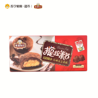 [苏宁超市]黄浦和记 风味注芯蛋糕 (提拉米苏味) 150g/盒