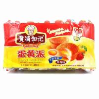 黄浦和记 蛋黄派 (草莓味)450g/袋