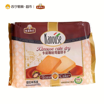 黄浦和记 吐司蛋糕干 (提拉米苏味)116g/袋