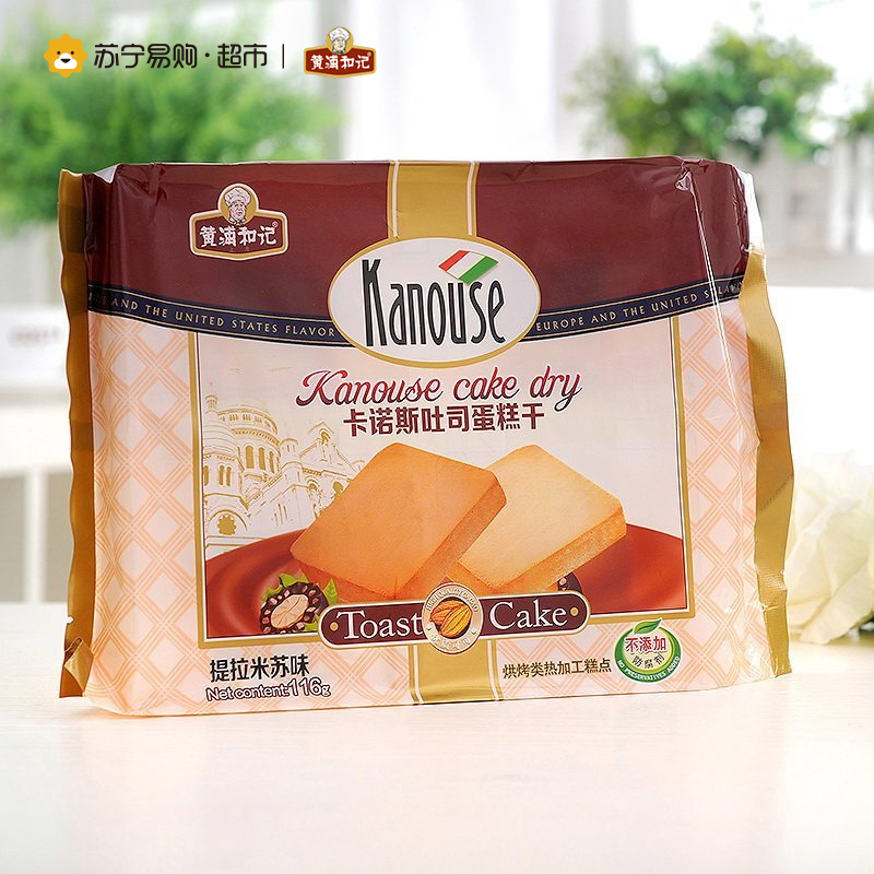 黄浦和记 吐司蛋糕干 (提拉米苏味)116g/袋