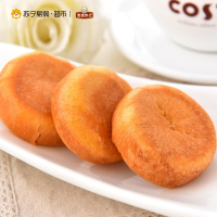 【苏宁超市】黄浦和记 金丝肉松饼 218g/袋
