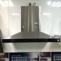 美的油烟机CXW-200-TT9033-SR
