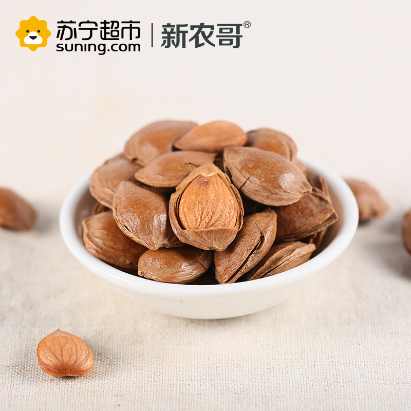 新农哥小白杏200g 坚果炒货零食特产硬壳杏仁