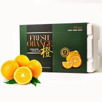 纽荷尔赣南脐橙 4斤