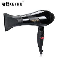 可舒电吹风HD-3307