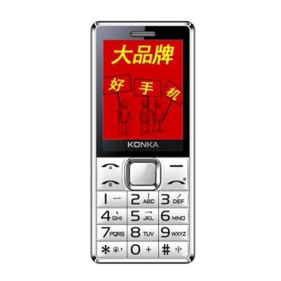 康佳(KONKA) D621 移动联通GSM 直板大字体大声音语音王按键老人手机(白色—酷比通信专卖)