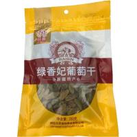 茁美新疆绿香妃葡萄干一级200克