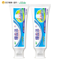 狮王细齿洁专业牙龈护理牙膏(清凉薄荷)120g*2支